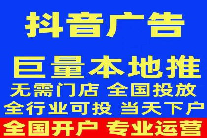 SEM竞价开户必备知识：实战案例分析